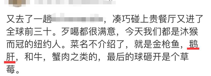 致富经娃娃鱼面条_面食娃娃鱼视频_娃娃鱼面条多少钱一斤