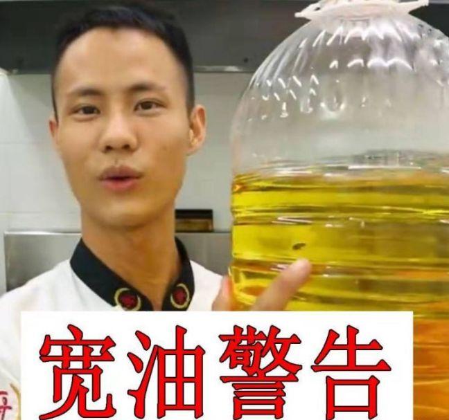 致富经娃娃鱼面条_娃娃鱼面条多少钱一斤_面食娃娃鱼视频