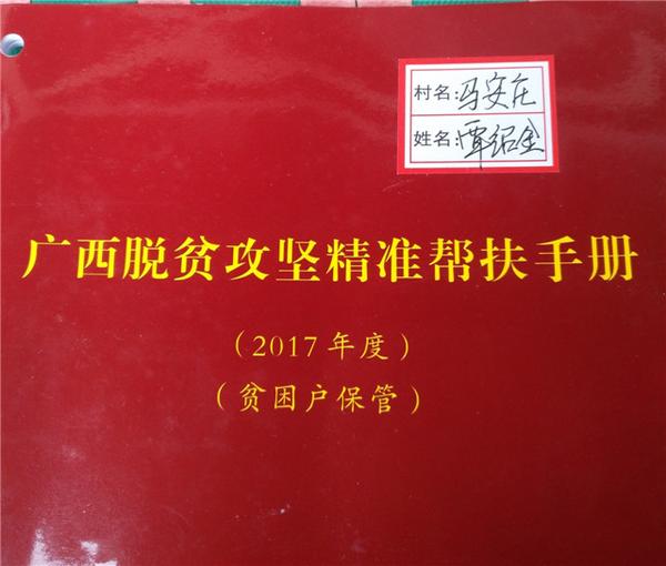 草鸡养殖致富故事_致富经种草养鸡_致富经养殖鸡视频