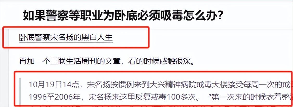 优秀回答者知乎_怎么获得优质回答_优质回答的经验分享