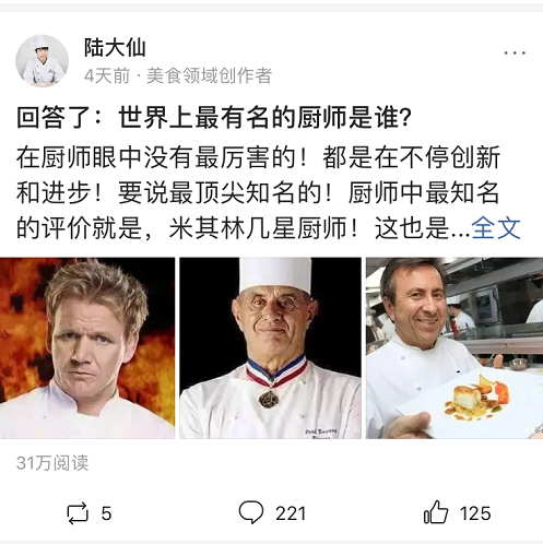 优质问答经验_问答优质经验是什么_怎么通过优质问答审核