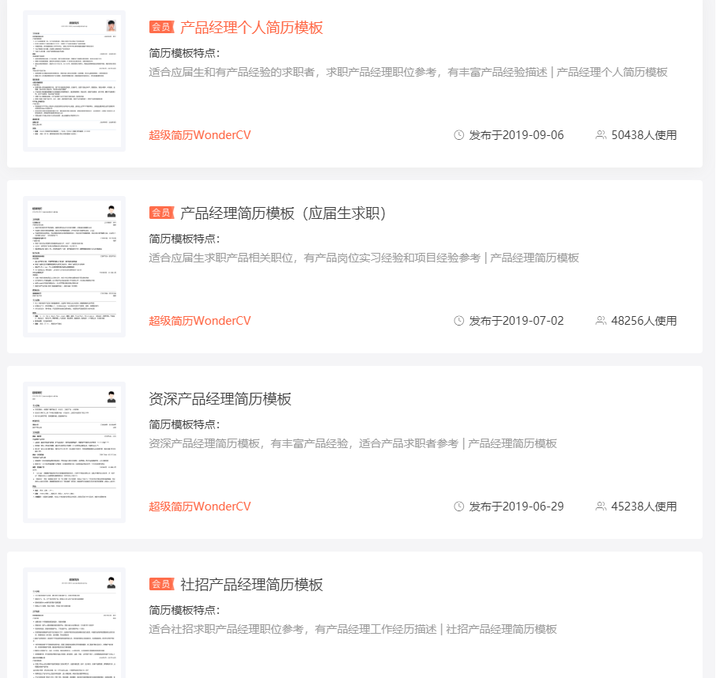 提交优质回答_优质回答的标准是什么_优质回答的100个经验