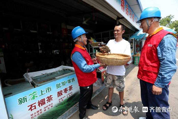 致富石榴种植视频_石榴种植致富经_石榴种植效益