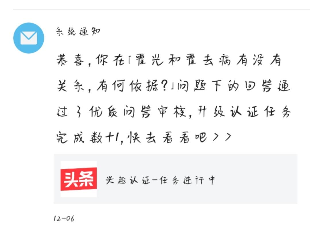 优质问答的真实经验_问答优质真实经验怎么写_问答优质真实经验是什么