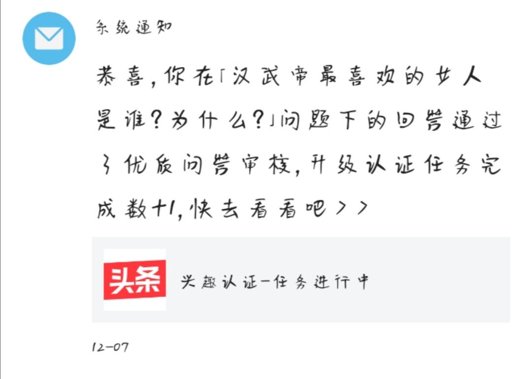 问答优质真实经验是什么_问答优质真实经验怎么写_优质问答的真实经验