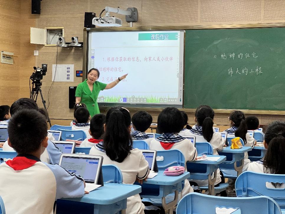 构建深度学习课堂，聚力学生核心素养——用“金陵微校”平台优化小学语文教学_html_m41a05a52.jpg