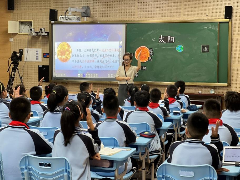 构建深度学习课堂，聚力学生核心素养——用“金陵微校”平台优化小学语文教学_html_m2b7aa1a8.jpg