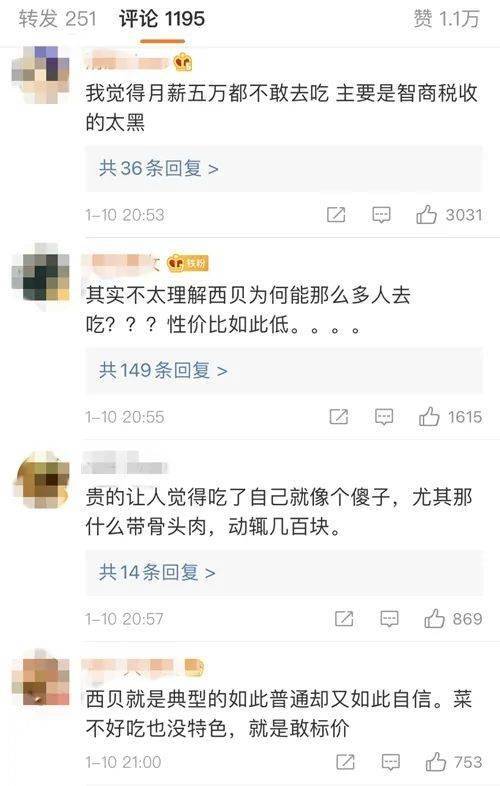 黄土高原的致富经_黄土高原农民_黄土高原如何脱贫致富