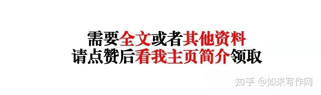 案件典型经验材料怎么写_优质案件经验材料ppt_案件经验介绍