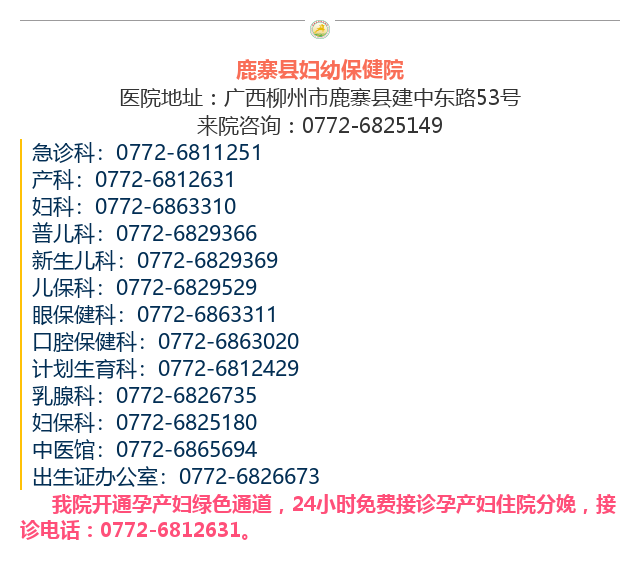 疫情优质经验期间工作汇报_疫情期间优质工作经验_疫情优质经验期间工作总结