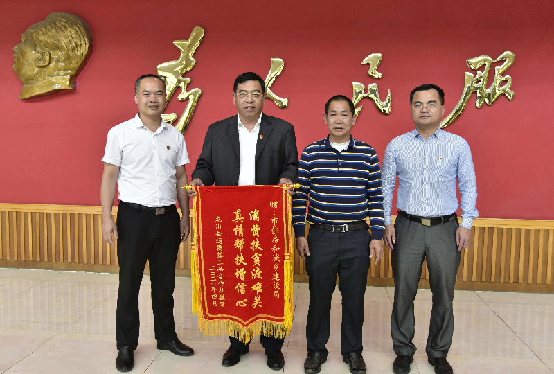 河源种植致富_河源致富村_广东河源种植什么好