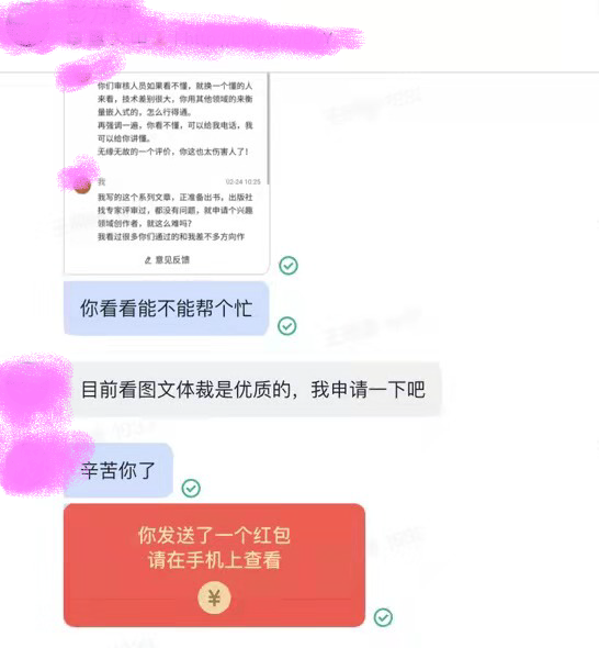 优质回答的标准是什么_优质回答经验领域的问题_领域优质回答经验