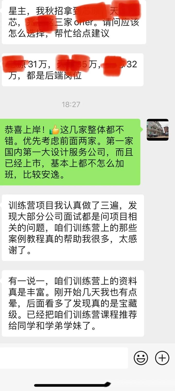 优质视频内容的关键要素_视频的经验_15天优质经验分享视频