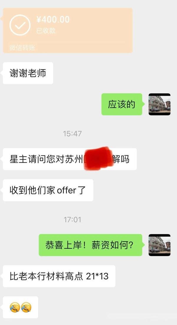 视频的经验_15天优质经验分享视频_优质视频内容的关键要素