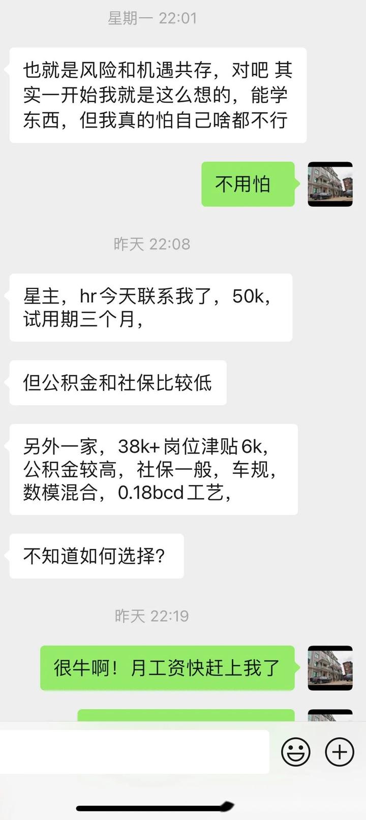 视频的经验_优质视频内容的关键要素_15天优质经验分享视频