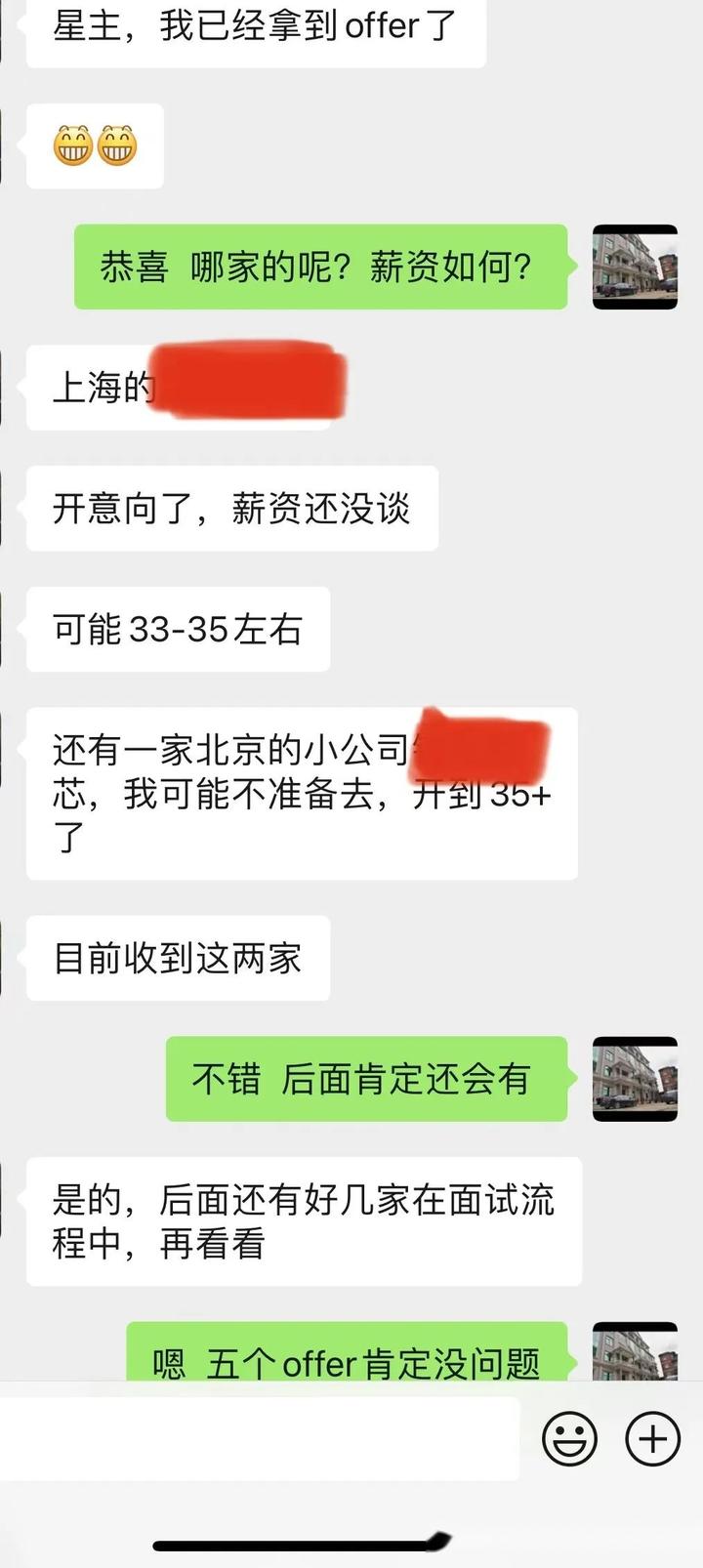 视频的经验_优质视频内容的关键要素_15天优质经验分享视频