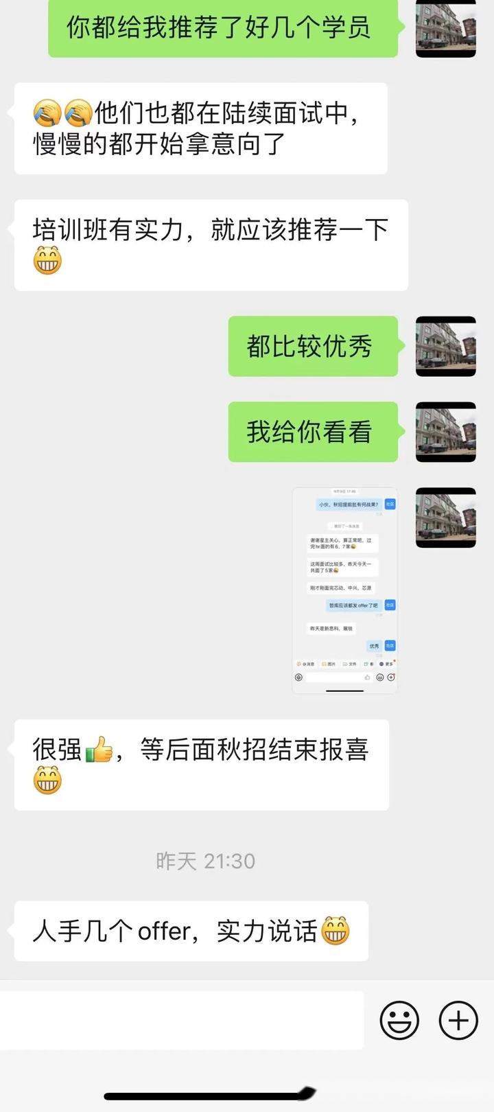 视频的经验_优质视频内容的关键要素_15天优质经验分享视频