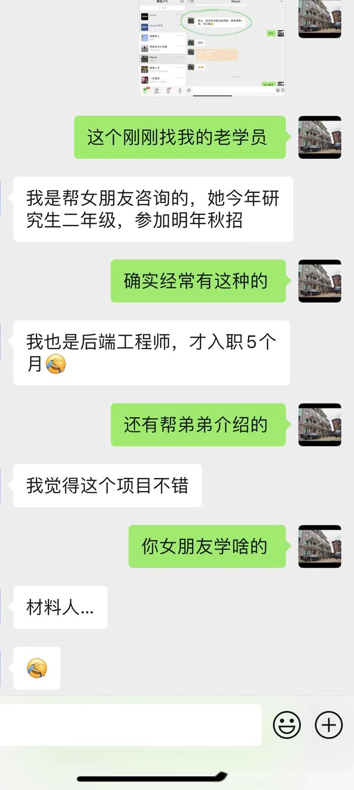 优质视频内容的关键要素_15天优质经验分享视频_视频的经验