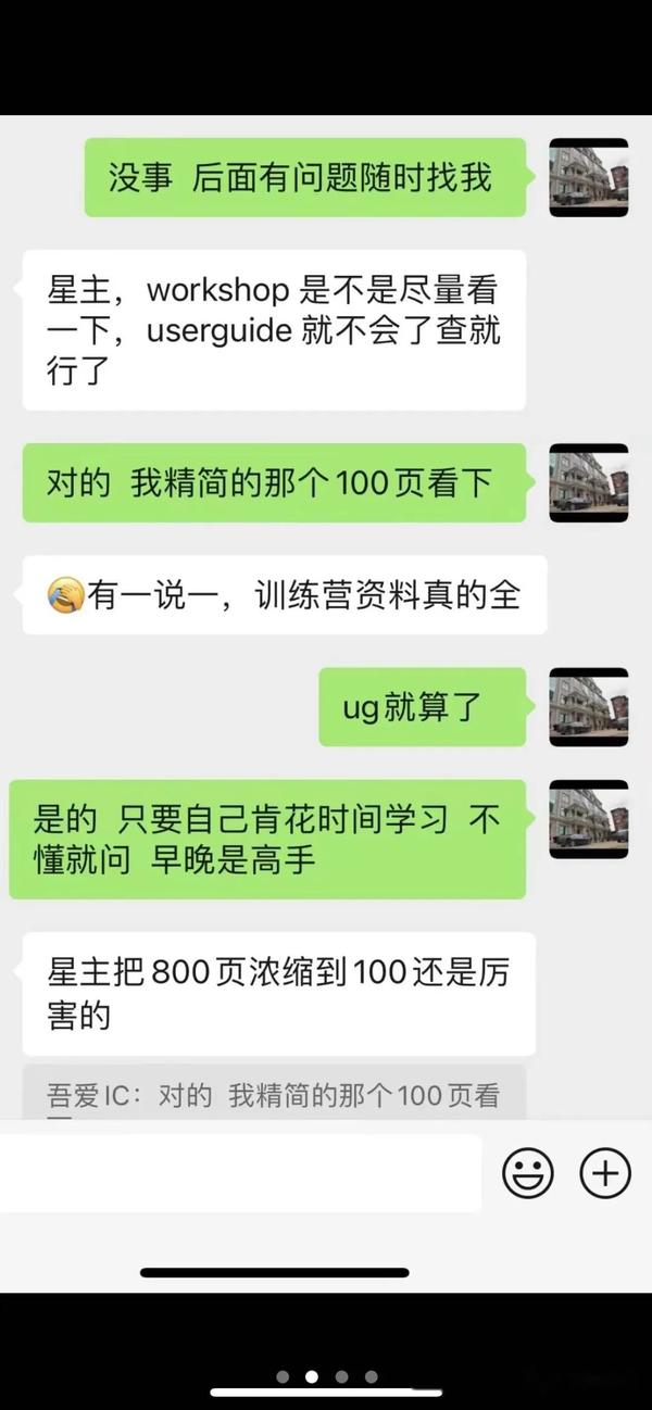 优质视频内容的关键要素_视频的经验_15天优质经验分享视频