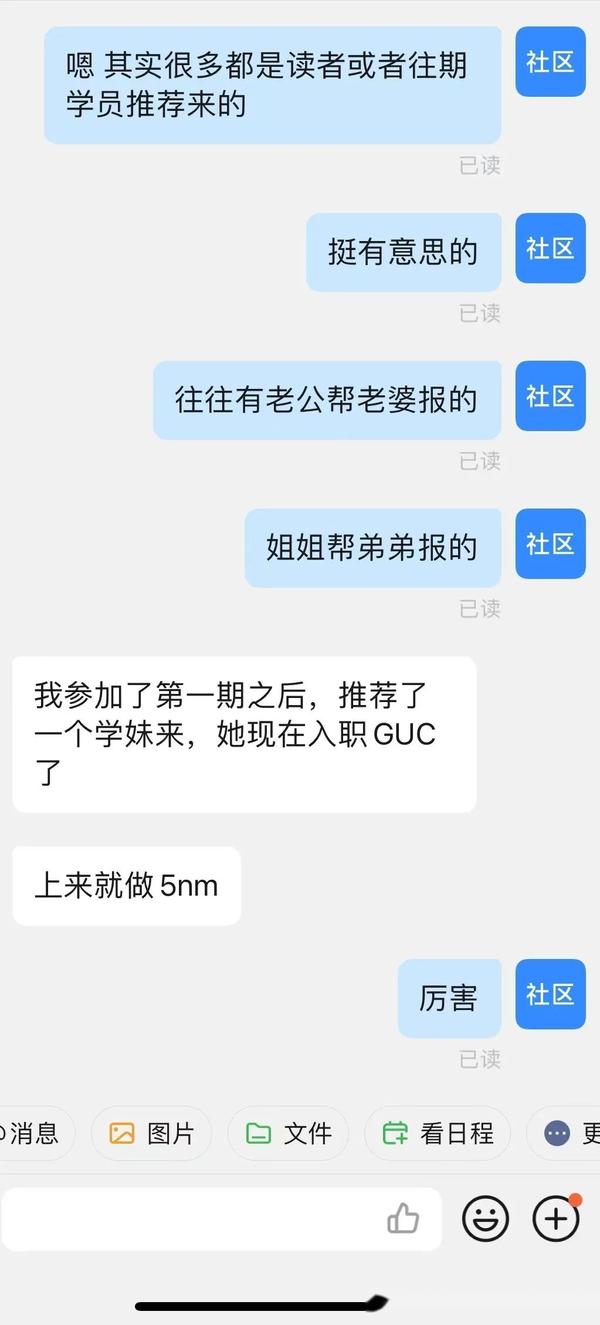 优质视频内容的关键要素_视频的经验_15天优质经验分享视频