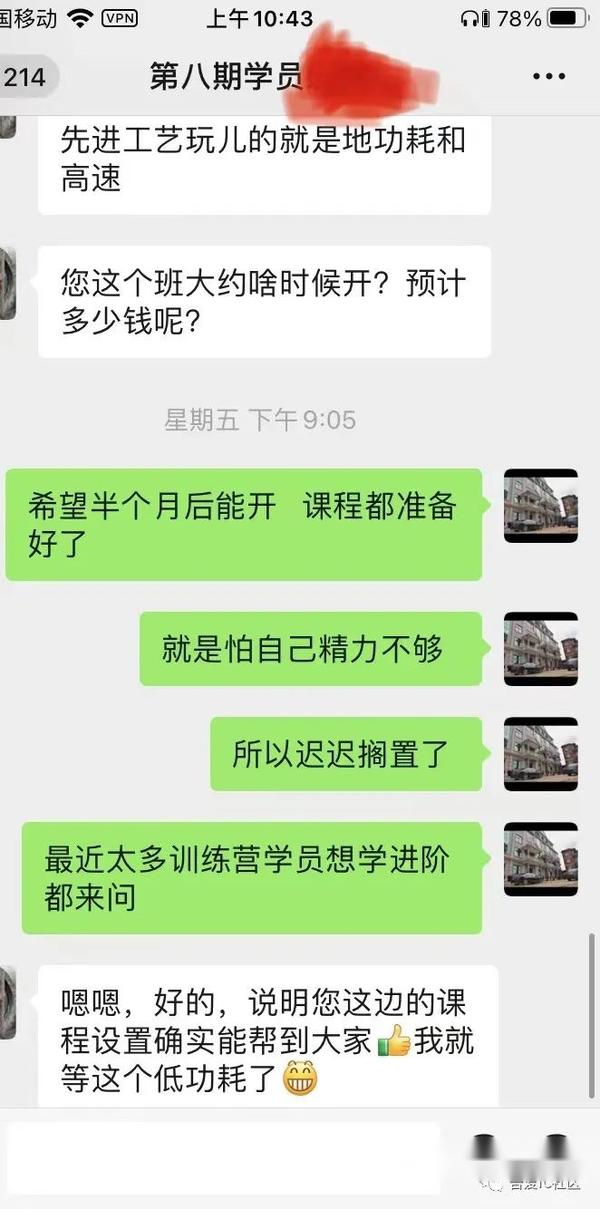 视频的经验_优质视频内容的关键要素_15天优质经验分享视频