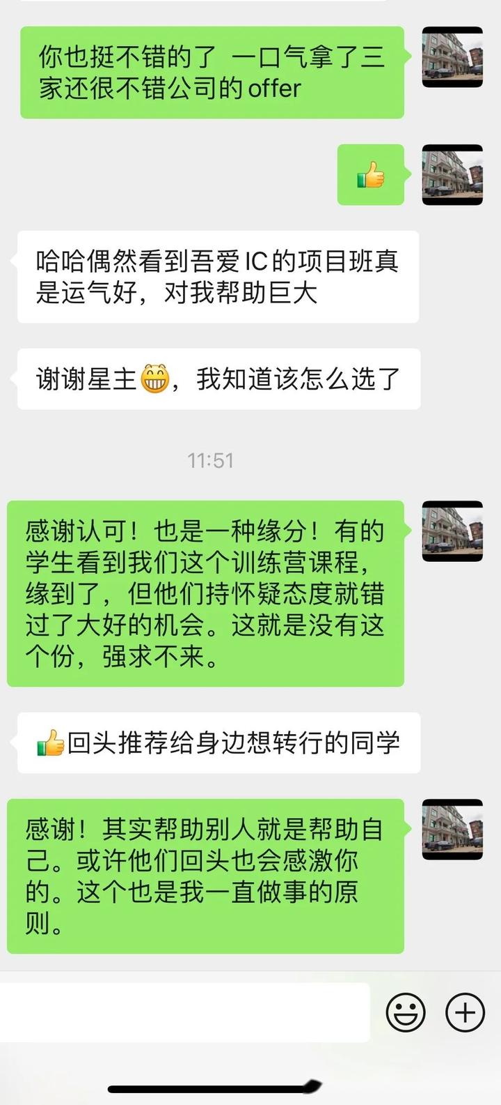 优质视频内容的关键要素_15天优质经验分享视频_视频的经验