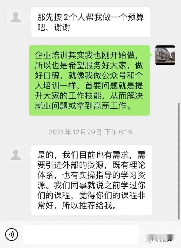 视频的经验_15天优质经验分享视频_优质视频内容的关键要素