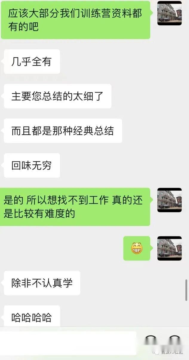 视频的经验_15天优质经验分享视频_优质视频内容的关键要素