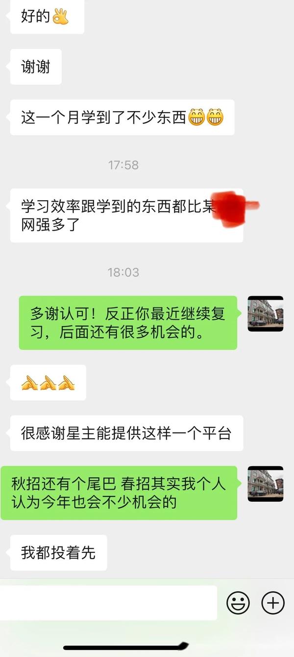 视频的经验_15天优质经验分享视频_优质视频内容的关键要素