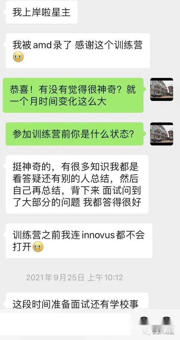 视频的经验_优质视频内容的关键要素_15天优质经验分享视频