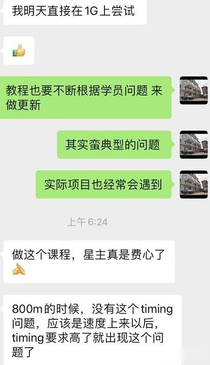 优质视频内容的关键要素_视频的经验_15天优质经验分享视频