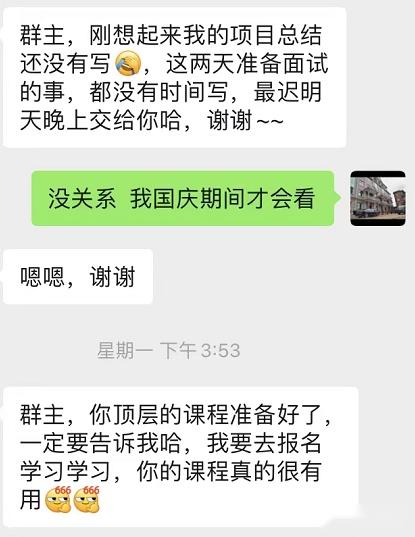 优质视频内容的关键要素_视频的经验_15天优质经验分享视频