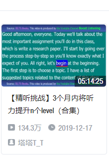 优质回答的100个经验_提交优质回答_优质回答的标准是什么