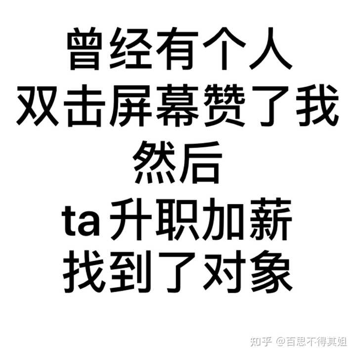 怎么算优质回答_优质回答的经验和方法_优质回答经验方法怎么写