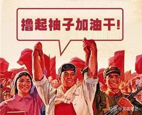 致富养殖门道图片大全_养殖致富门道_致富养殖门道图片