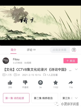 优秀规划案例_以规划引领高质量发展_借鉴优质规划经验分享