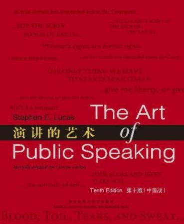 外研社英语优质课_外研社优质课分享经验_外研版优质英语公开课