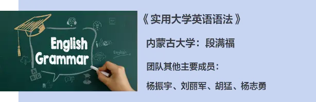 外研社优质课分享经验_外研社英语优质课_外研版优质英语公开课