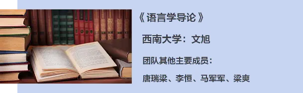 外研社英语优质课_外研版优质英语公开课_外研社优质课分享经验