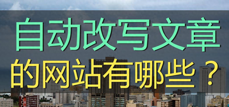 7条自媒体心得：定位受众、提供优质内容、保持活跃、多渠道传播