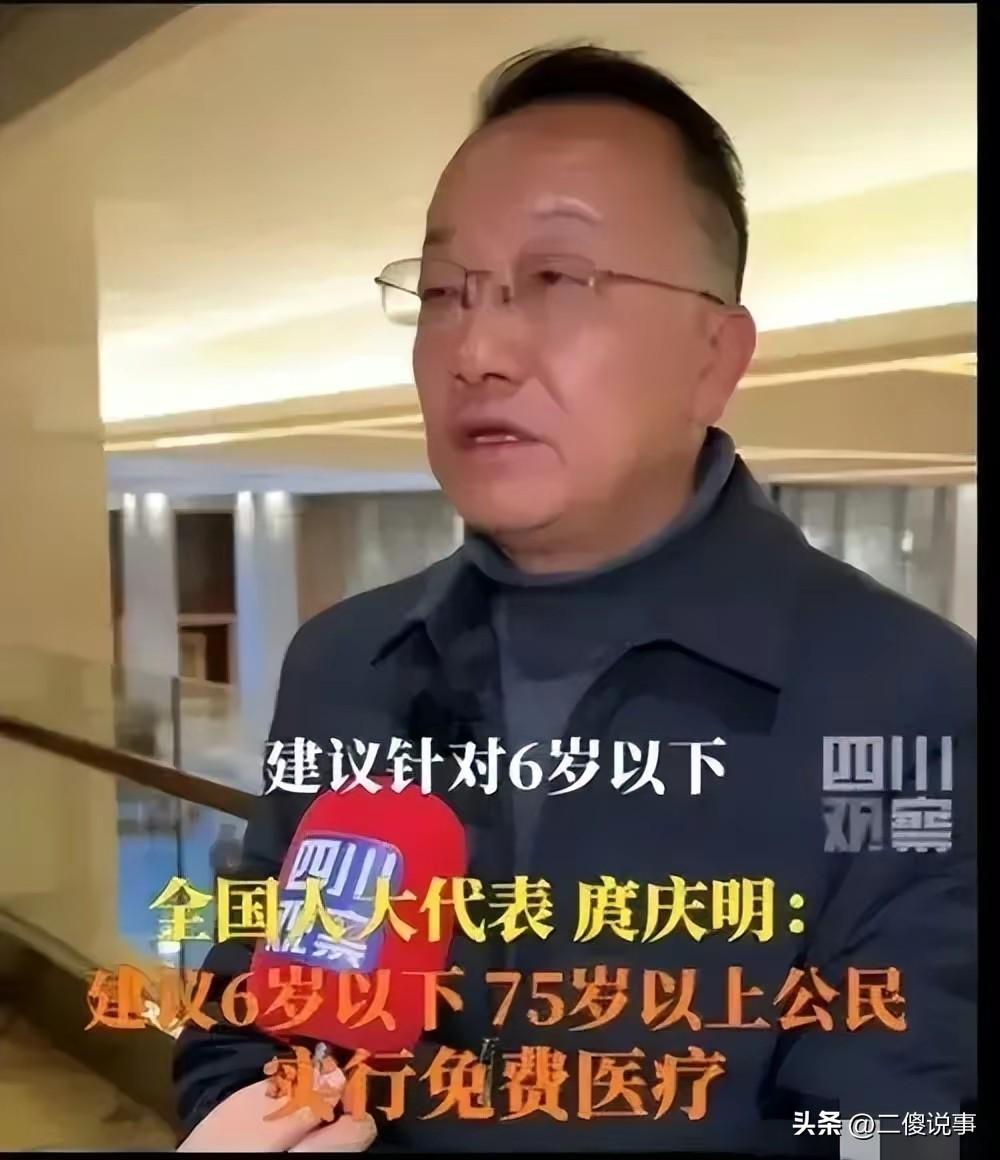 致富经紫微_怎样致富致富_紫微暴富格局