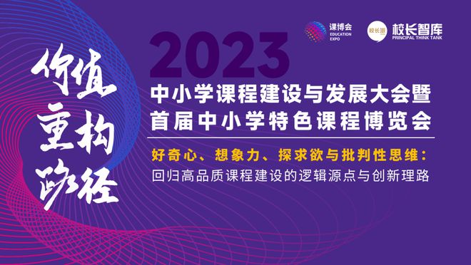 提炼优质校项目建设经验_优秀学校经验介绍_优质校建设方案