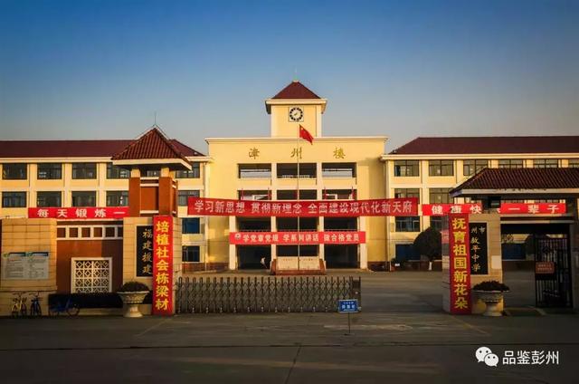 引进优质民办教育的利弊_引进优质民办学校的反思与建议_引进民办优质学校经验材料