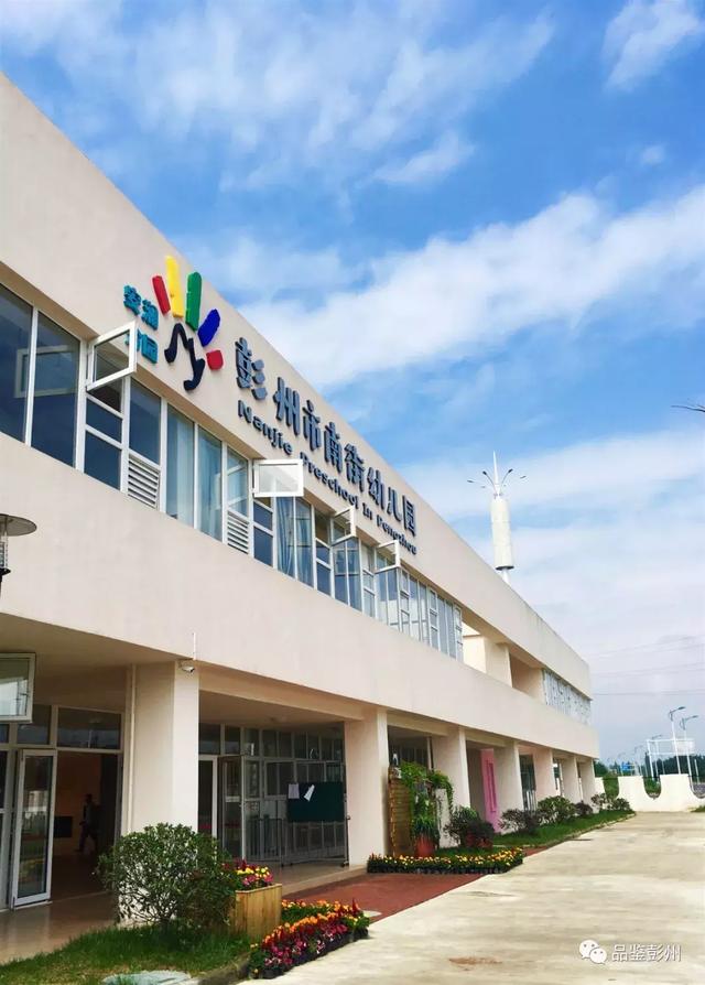 引进优质民办教育的利弊_引进优质民办学校的反思与建议_引进民办优质学校经验材料