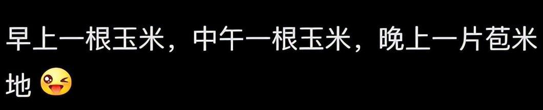 心得减肥真实经验分享_真实减肥经验心得_减肥心得怎么写