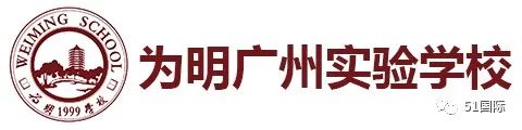 高中优生如何培养经验交流_高中优秀学生经验分享_优质高中生学习经验