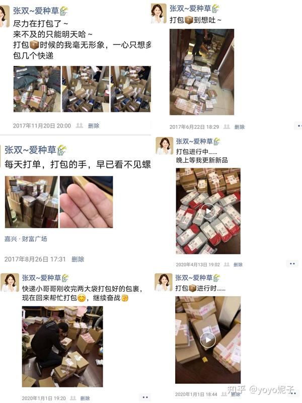 优秀经验分享怎么写_优秀经验分享图片_15天优质经验分享图片