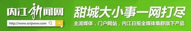 养殖黄鳝技术视频_黄鳝养殖成功案例_任超养殖黄鳝新技术