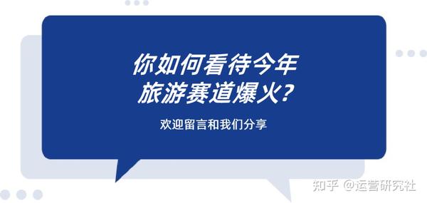 旅游博主抖音简介怎么写_抖音旅游优质博主经验_抖音知名旅游博主排行榜