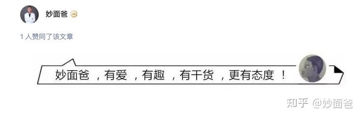 问答优质经验100字怎么写_精选问答_优质问答的100个经验